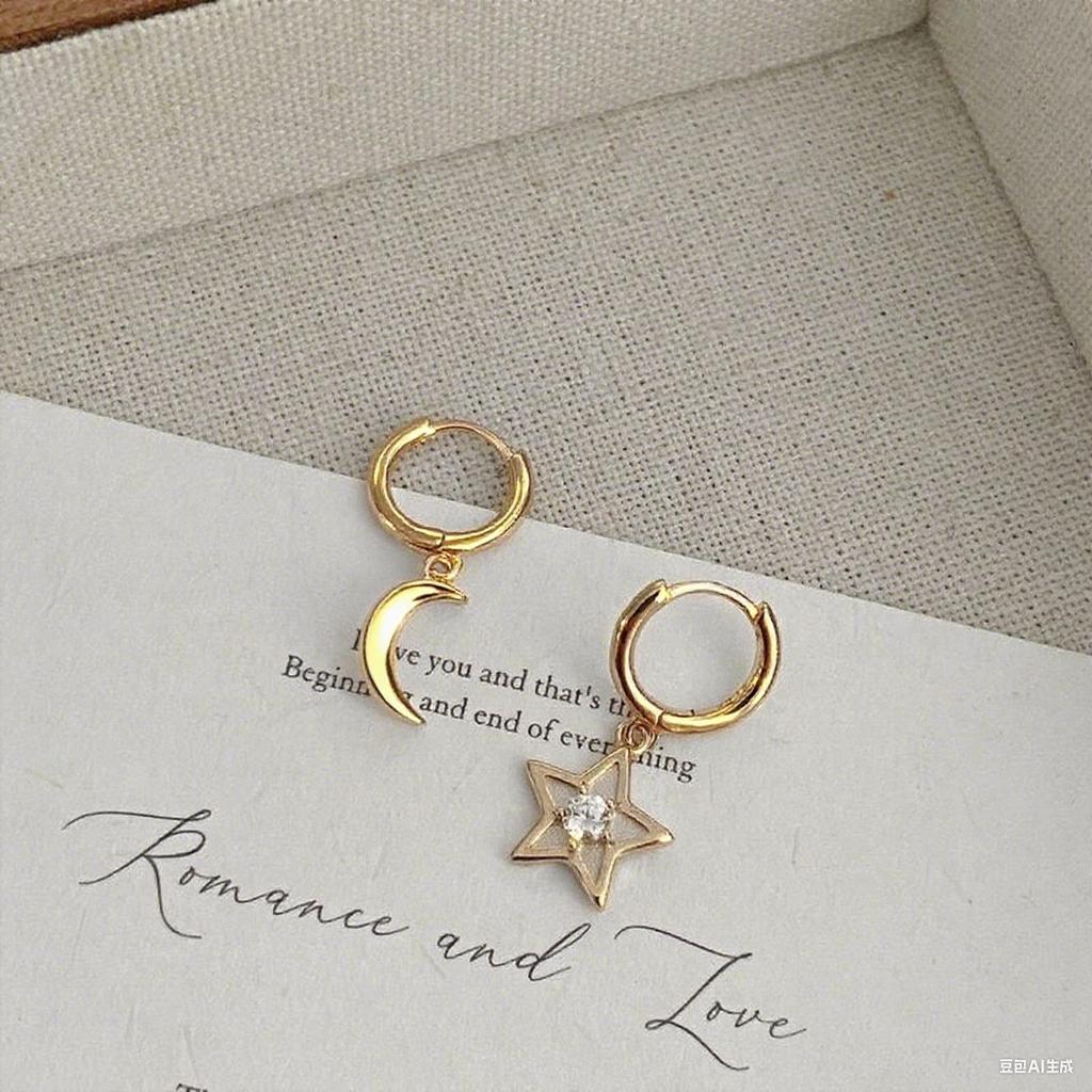 Ins Cold Wind Asymmetric Star and Moon Stud Earrings Niche Temperament Versatile Senior Sense Ear Buckle Earrings Female Ambience Back To School