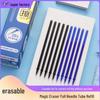 Erasable Gel Pen Refills for Students, 0.5mm Blue or Black, Easy-to-Erase