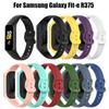 Silicone Sport Watch Strap For Samsung Galaxy Fit-e R375 Soft Adjustable Watch Band Replacement Bracelet Fit E Loop Rubber Smartwatch Wristband