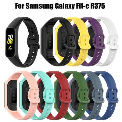 Силиконовый спортивный ремешок для часов для Samsung Galaxy Fit-e R375 Мягкий регулируемый ремешок для часов Сменный браслет Fit E Loop Резиновый браслет для умных часов