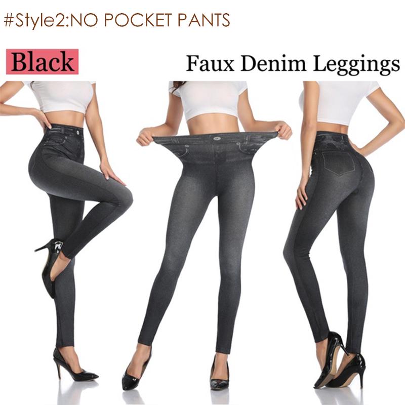 Женские джеггинсы Джинсовые джинсы с 3D-принтом Леггинсы Узкие брюки Формирующие длинные джинсы скинни с высокой талией Брюки-карандаш с контролем живота Женские леггинсы