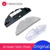 Оригинальный аксессуар Roborock Резервуар для воды Крепление для швабры VibraRise Комплект для вибрационной мойки для робота-пылесоса S8 Запчасти Белый цвет