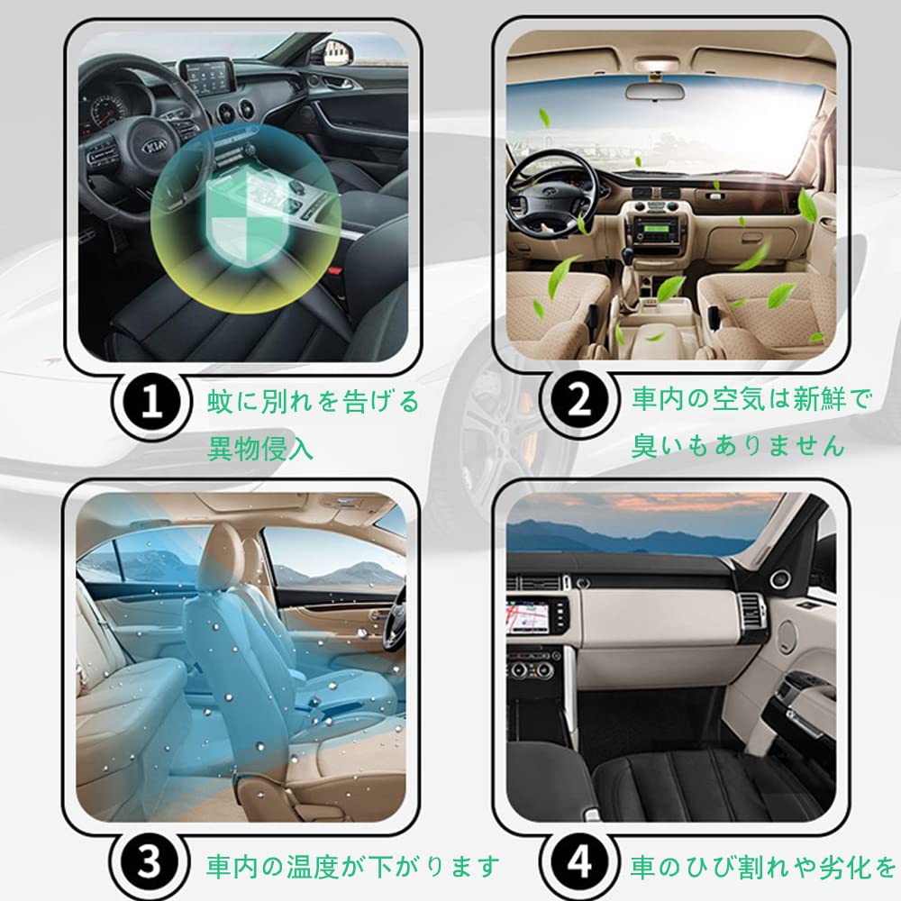 Car Sunshades for Side Screen Summer Sun UV and Insect Perfect for Car Outdoor and More Set of 2 and Rear Window Windows, Doors, Protection,