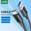 Ugreen Быстрозарядный кабель USB 3.0 на Type-C