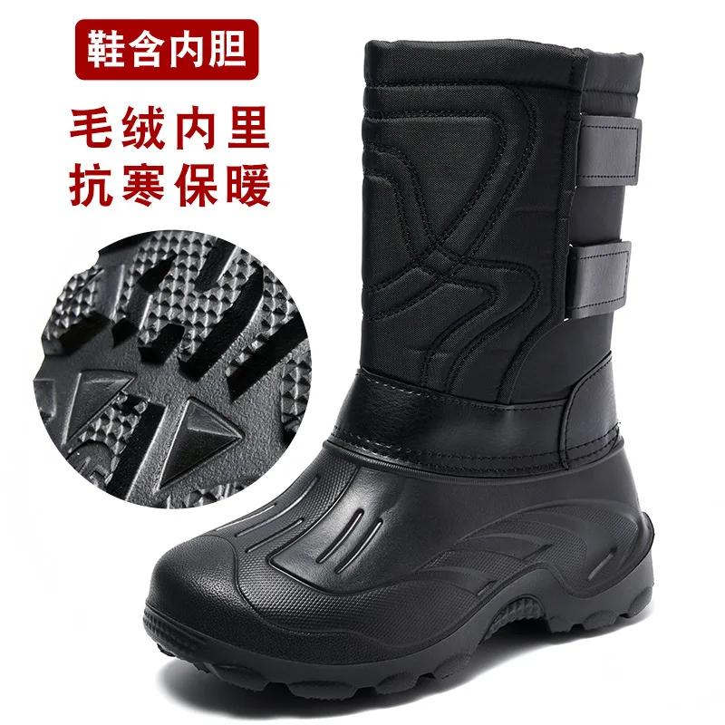 Ботильоны Ботинки на платформе EVA Резиновые сапоги Мужские плюшевые теплые зимние сапоги Водонепроницаемые хлопковые ботинки для мужчин Botas De Trabajo Hombre