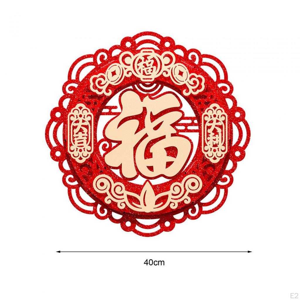 Chinese Year Door Sticker Blessing Word for Restaurant Office Bedroom