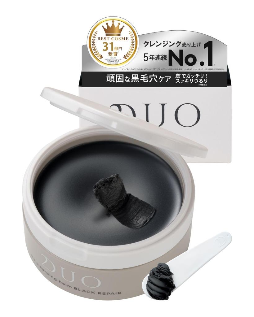 Pore and Smooth DUO The Cleansing Balm Black Repair 90g Moisturizing Pore Care Makeup Remover Face Wash W No Face Wash Required Duo Duo [Blackhead