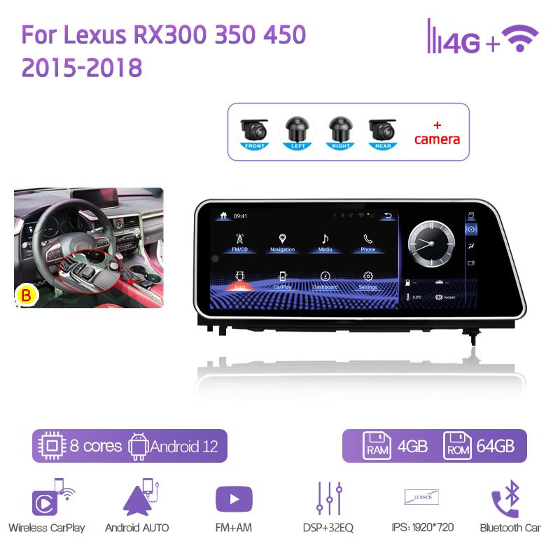 12,3" Автомобильный мультимедийный плеер для Lexus RX300 350 450 2015-2018 GPS-навигация Радио Android12 8+128G 8 ядер CarPlay 4G 360-градусная камера
