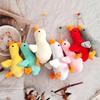 Cute Animal Plush Keyring Featuring Highquality Plush For Gift And Decor
