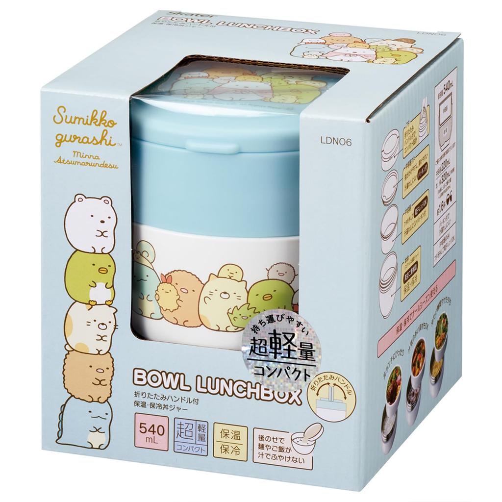 Skater Термо-ланч-бокс с складной коробкой Sumikko Gurashi, Тип, 540 мл, Женский размер, 2-ярусный, Ручка, «Ацумару-н-дэсу» (LDNO6-A)