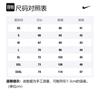 Nike Футболки мужские белые с круглым вырезом умеренного прямого кроя CI6292-102