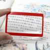 2 шт. Портативные лупы размером с кредитную карту, Тонкие карманные лупы для чтения, хобби и работы вблизи, Легкие и удобные для переноски