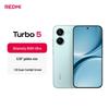 Смартфон Xiaomi Redmi Turbo 5 5G с Dimensity 8500-Ultra и 1.5K дисплеем (Китайская версия)