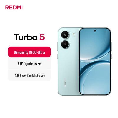 Смартфон Xiaomi Redmi Turbo 5 5G с Dimensity 8500-Ultra и 1.5K дисплеем (Китайская версия)