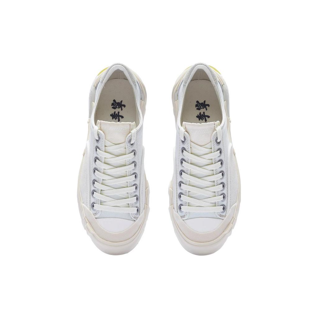 Li Ning Wu Ji Wear Resistant Breathable Low Top Skate Shoes Women Skate Shoes Cream-White AZGT038-2