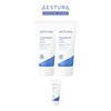 Ato Barrier 365 Cream Holiday Double Plan (2 80ml)