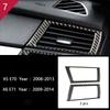 Carbon Fiber For q5 E70 E71 X5 X6 Interior Gearshift Air Conditioning AC CD Panel Reading Light Cover Trim Sticker Accessories q5