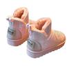 Fashion 2025 New Winter Waterproof Warm Rubber Sole Plush Women's Boots Ankle Snow Boots Slip-on Cotton Trendy Furry Pu Casual Shoes