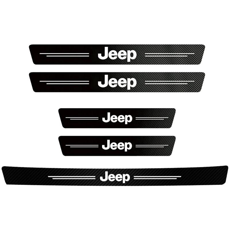 Для Jeep Высококачественная наклейка-защита на порог автомобиля из углеродного волокна Для Jeep Wrangler Grand Cherokee Compass Wagoneer Gladiato