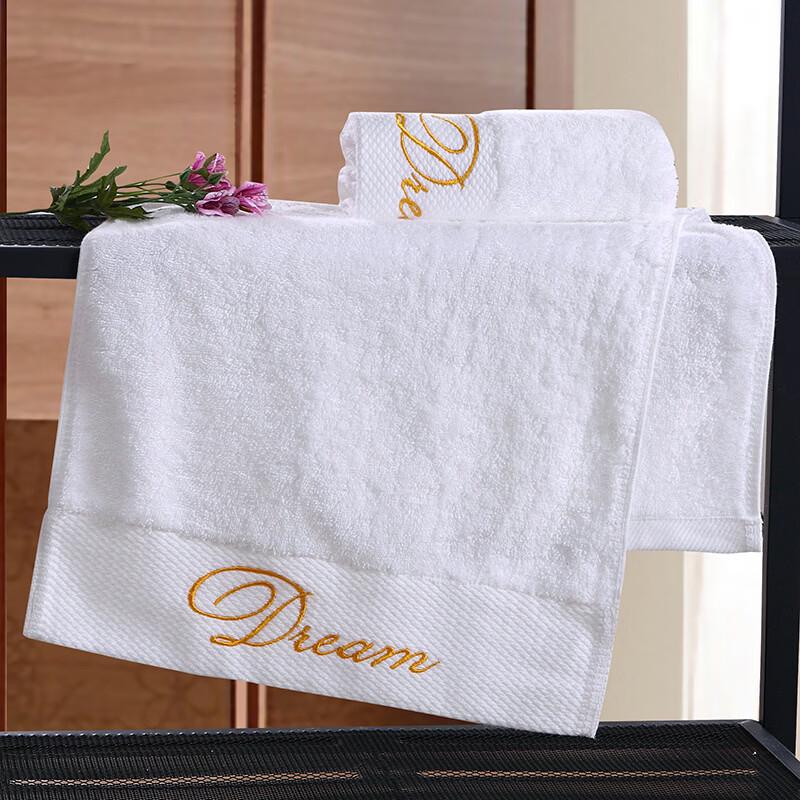 Набор хлопковых полотенец Hotel Platinum Forged