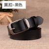 Womens Genuine Leather Belt Fashion Versatile Pin Buckle Waist Strap Ladies