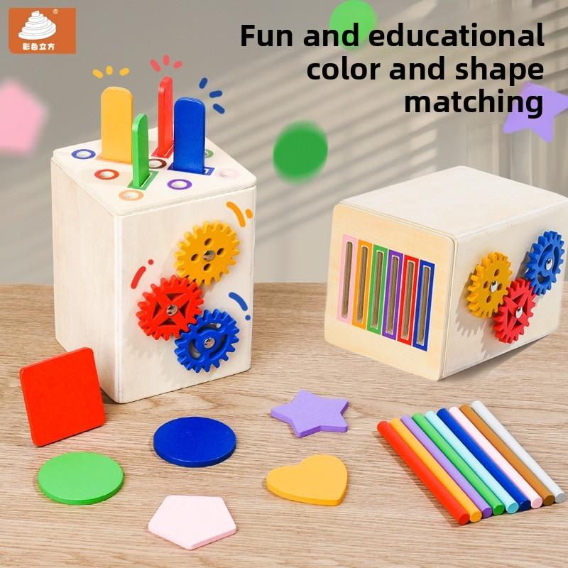 Learning Wooden Gear Shape And Color Sorting Toy For Kids Developmental Play