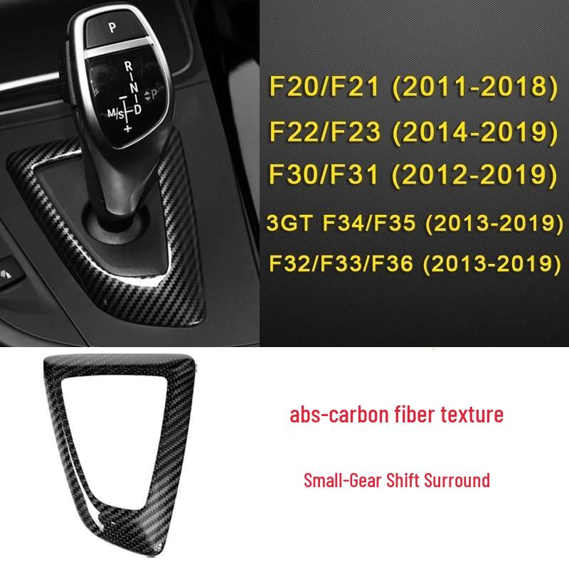 Ручка переключения передач из углеволокна и накладка на панель для BMW 1, 2, 3 серии F30 - Модификация интерьера
