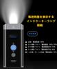 TOWILD Велосипедный 2000 5200 мАч Высокий режим USB IPX6 для экстренной ситуации и ночной езды, Люмены, Емкость, Переключатель Высокий/Низкий/Стробоскоп, Перезаряжаемый,