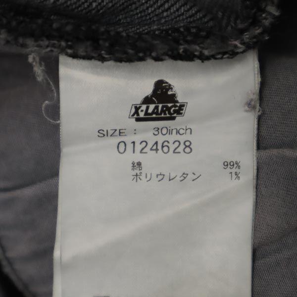 Xlarge Зауженные джинсы w30 Стрейч Мужские Б/У