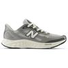 Мужские беговые кроссовки New Balance Fresh Foam Arishi v4 Серый 26.5 см 2E Комфортная амортизация Легкая конструкция