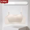 Non-slip Strapless Underwear Push-up Nude Fixed Cup Side Push-up Bra