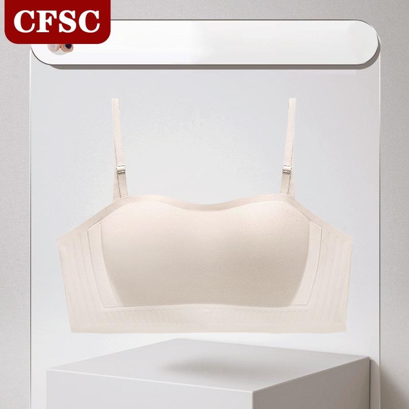 Non-slip Strapless Underwear Push-up Nude Fixed Cup Side Push-up Bra