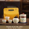 Portable travel Guyun tea set, household Ru kiln opening, one pot of four cups, high-end light luxury gift box ceramics