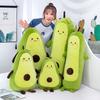 Новая Кукла Милая Авокадо Плюшевая Игрушка Кукла Кукла Кукла