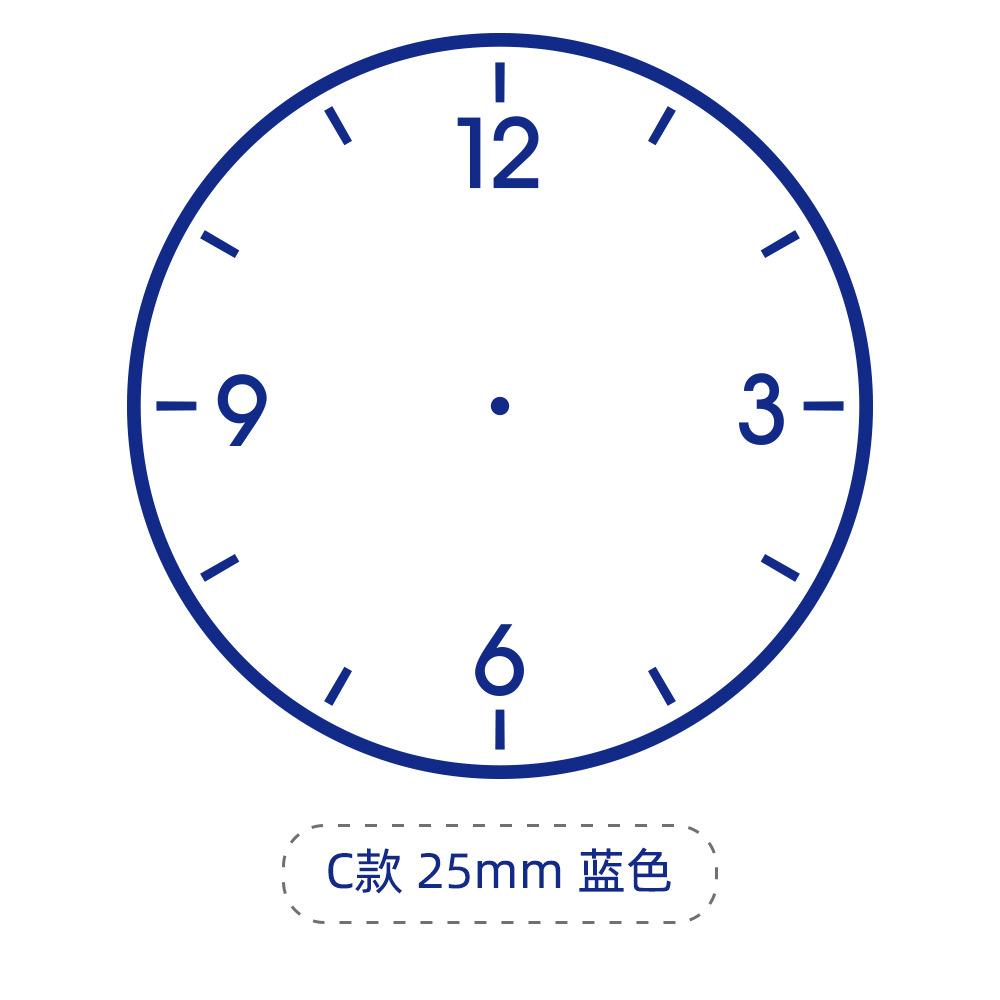 Штамп-часы Большой штамп времени Учебные принадлежности Офисные принадлежности Наградной штамп для учителя Время для домашней работы Эффективно
