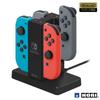 [Compatible with Nintendo Switch] Joy-Con Charging Stand for Nintendo Switch