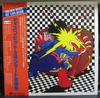 LP Пластинка VARIOUS - Взрыв Золотых Диско-Хитов SUX186V ЗАРУБЕЖНЫЙ 1979 Япония Соул/Фанк Б/У