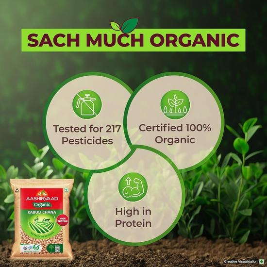 Aashirvaad Organic Kabuli Chana, 500 G, 100% Organic Kabuli Chana Rich In Protein