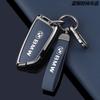 BBKU7 Car Remote Key Cover Case Protector Keychain for BMW X1 X3 X5 X6 X7 1 3 5 6 7 Series G20 G30 G11 F15 F16 G01G02 F48 Car stickers