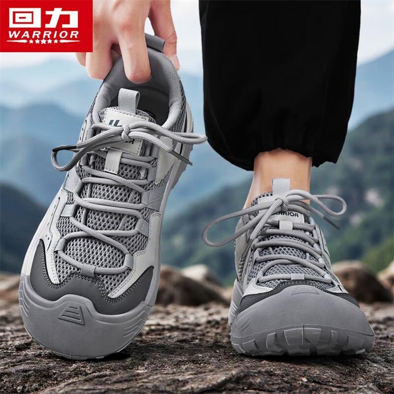 Warrior Men's Retro Hiking Outdoor Casual Shoes 5532N