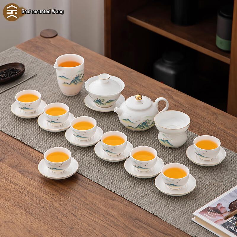 Premium Gold-Inlaid Ceramic Gongfu Tea Set Gift Box