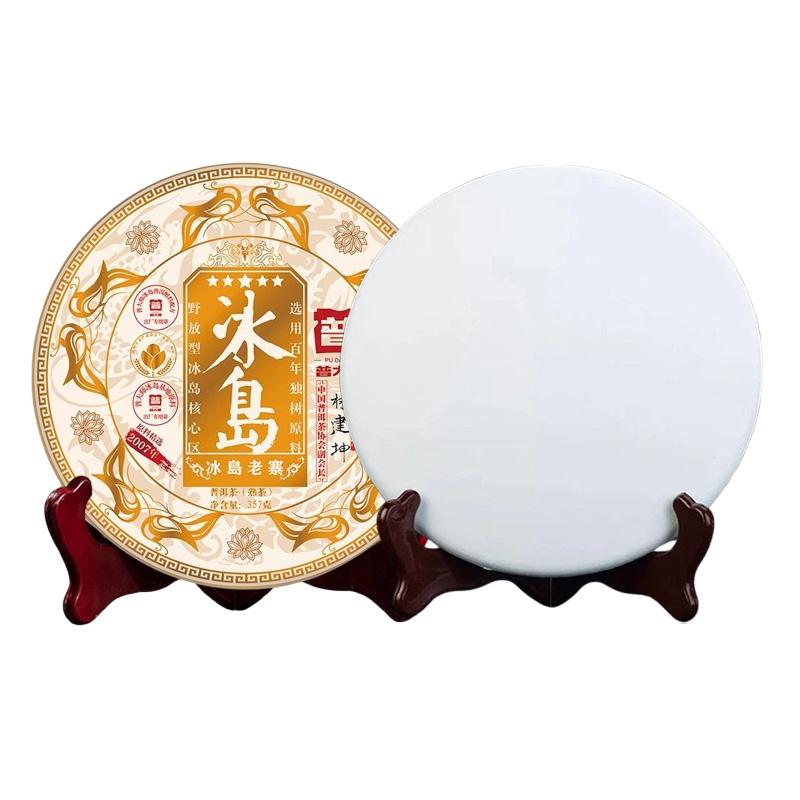 357 г китайский чай пуэр из провинции Юньнань, модель для самостоятельной свадебной вечеринки, антикварная полка, украшение с узором, без упаковки, модель