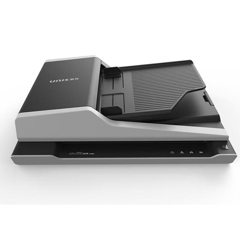 UNIS F4120 A4 High-Speed Portable Document Scanner CN plug (adapter included)
