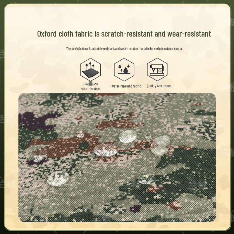 Camouflage Laptop Messenger Bag