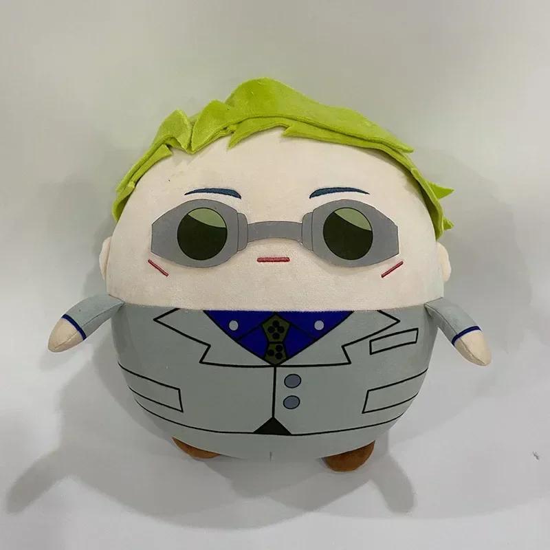 Jujutsu Kaisen Plush Toys Gojo Satoru Itadori Yuji Geto Suguru Cute Pillow Kawaii Room Decoration Holiday Gifts Children Toys
