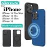 NILLKIN For iPhone 16 Pro Max Plus Phone Case Super Frosted Shield Pro Magnetic Back Cover