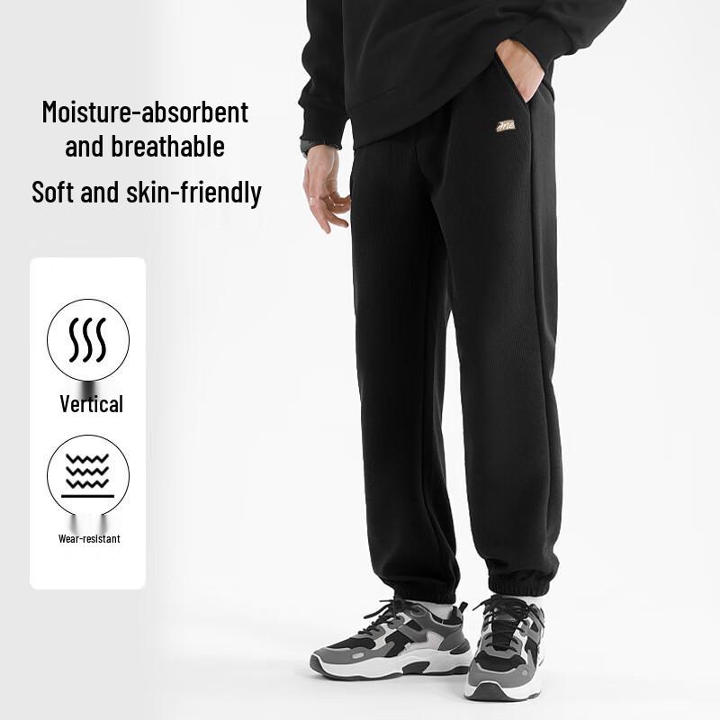Baleno Men's Heavyweight Waffle Knit Jogger Sweatpants