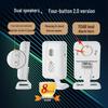 Villa Entrance Infrared Induction Doorbell - Long-Distance, Split Type
