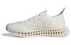 adidas Женские 4DFWD 3 'Chalk White' Женские ID0849