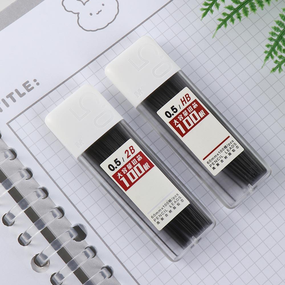 0,5/0,7 мм художественный эскиз, стержень для карандаша, стержень для механического карандаша, автоматический стержень для карандаша